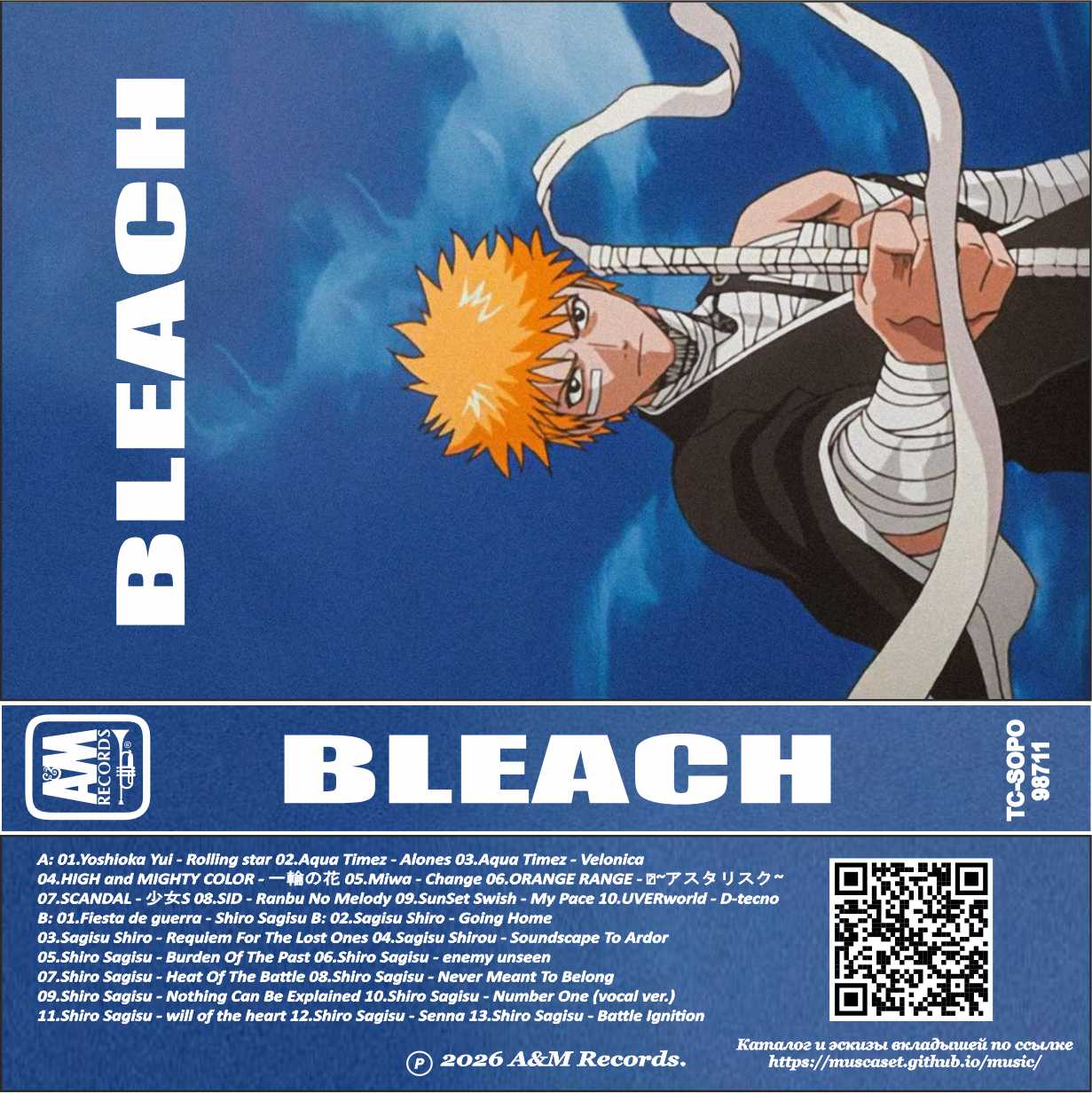 Bleach