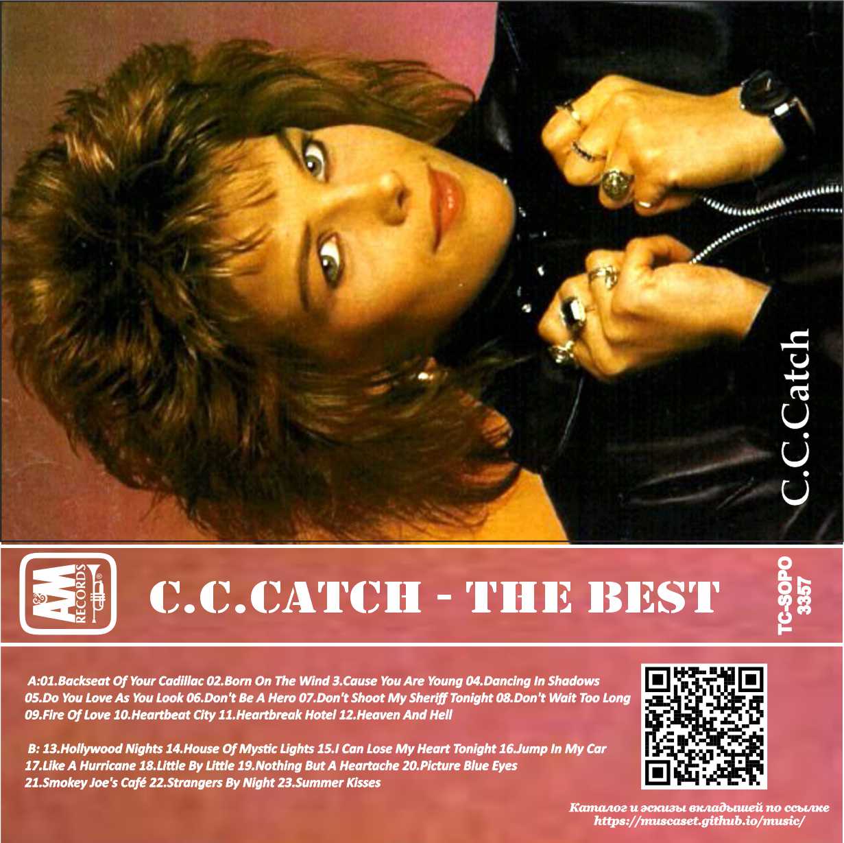 C.C.Catсh-The Best