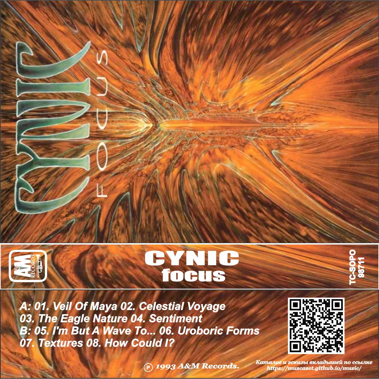 Cynic-Focus