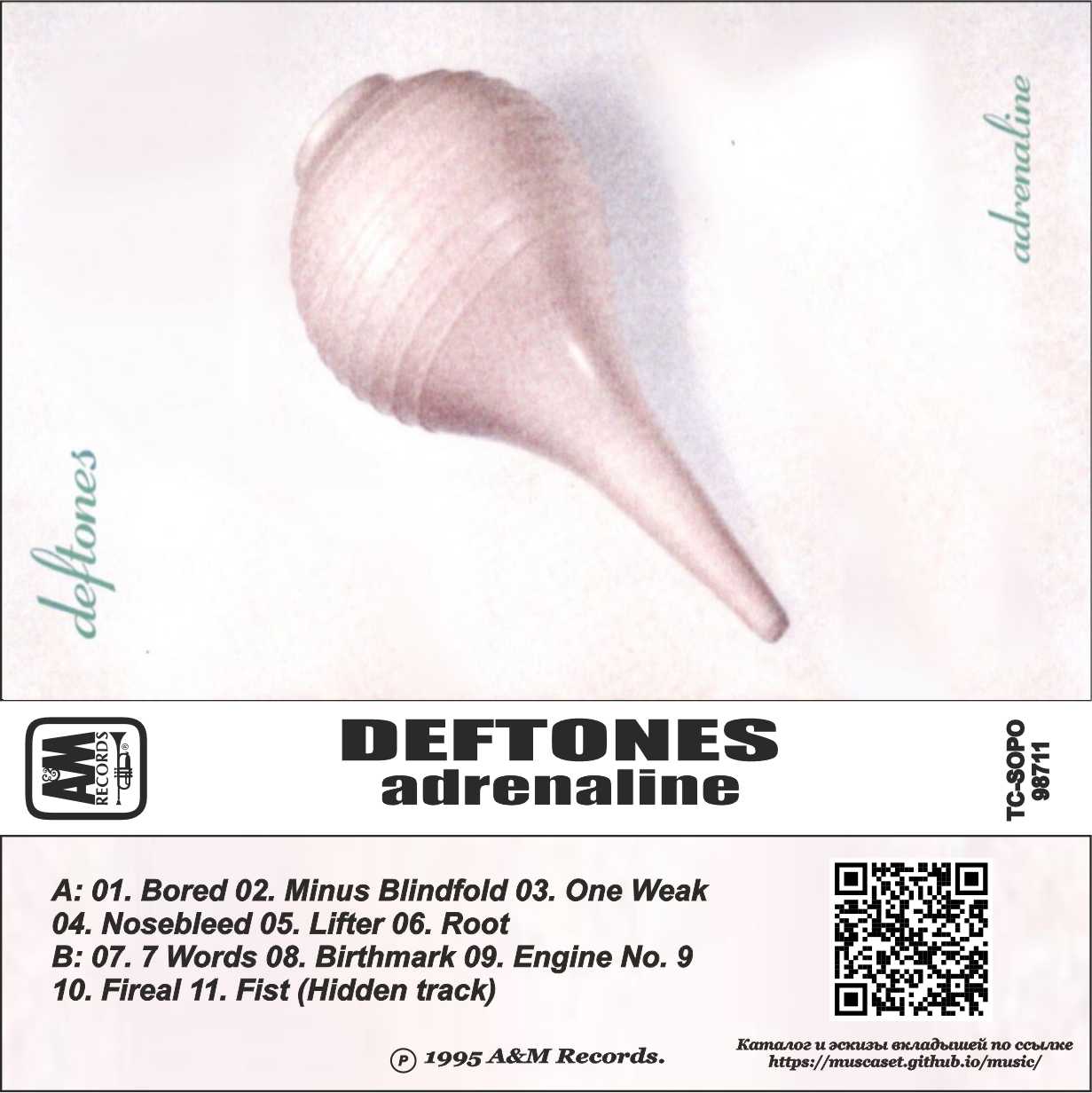 Deftones-Adrenaline