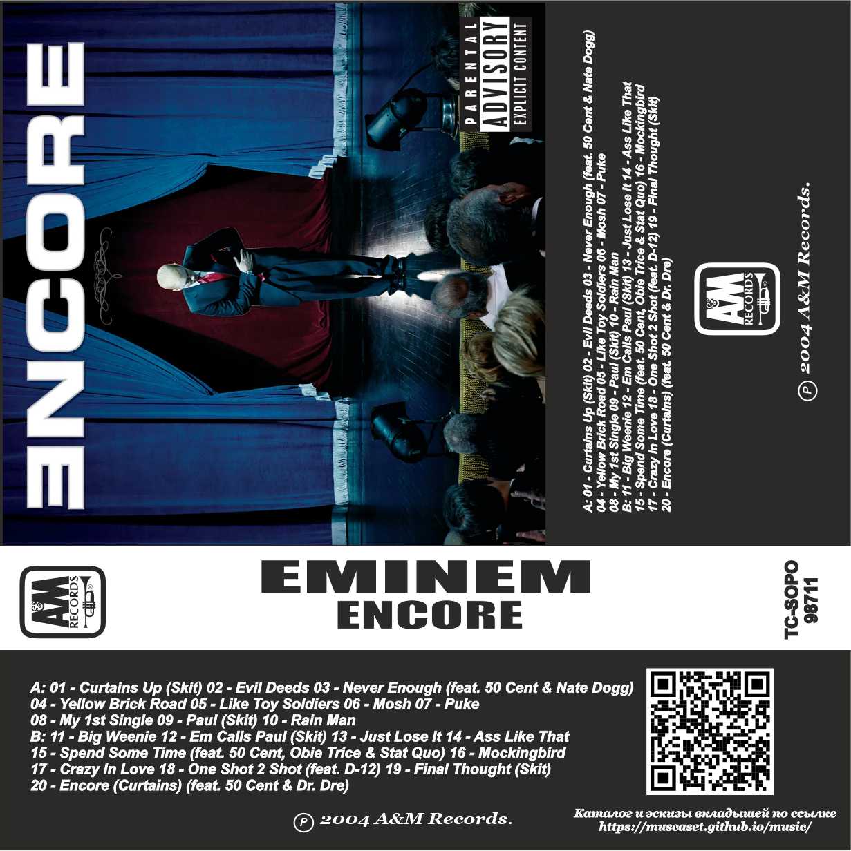 Eminem-Encore