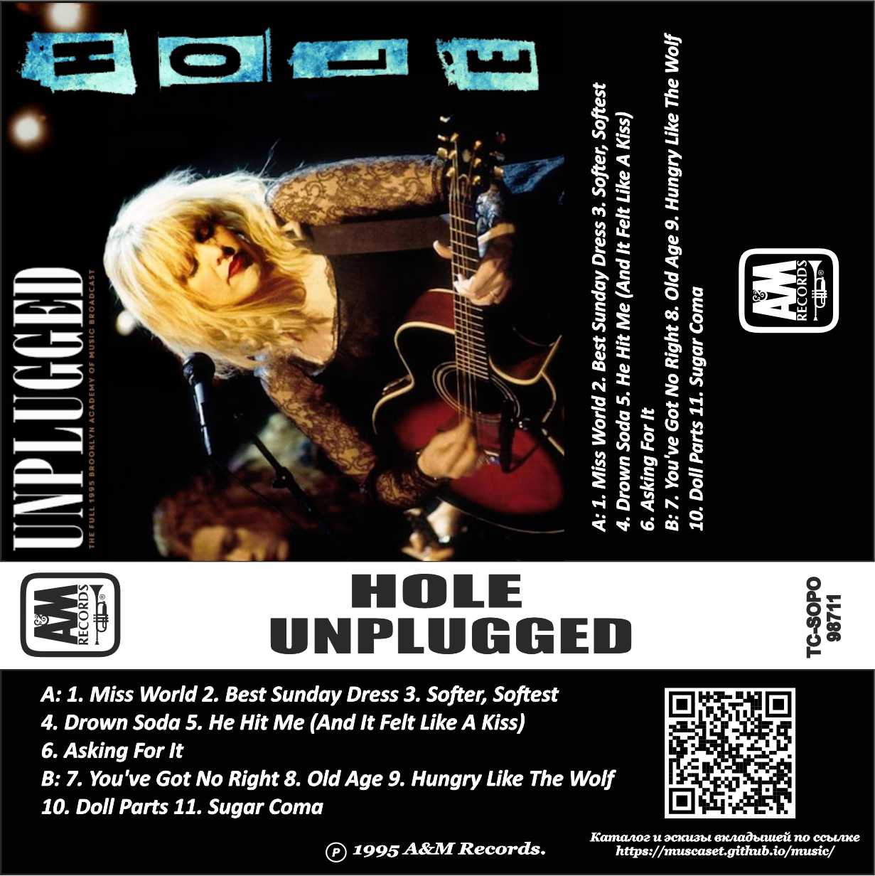 Hole-Unplugged
