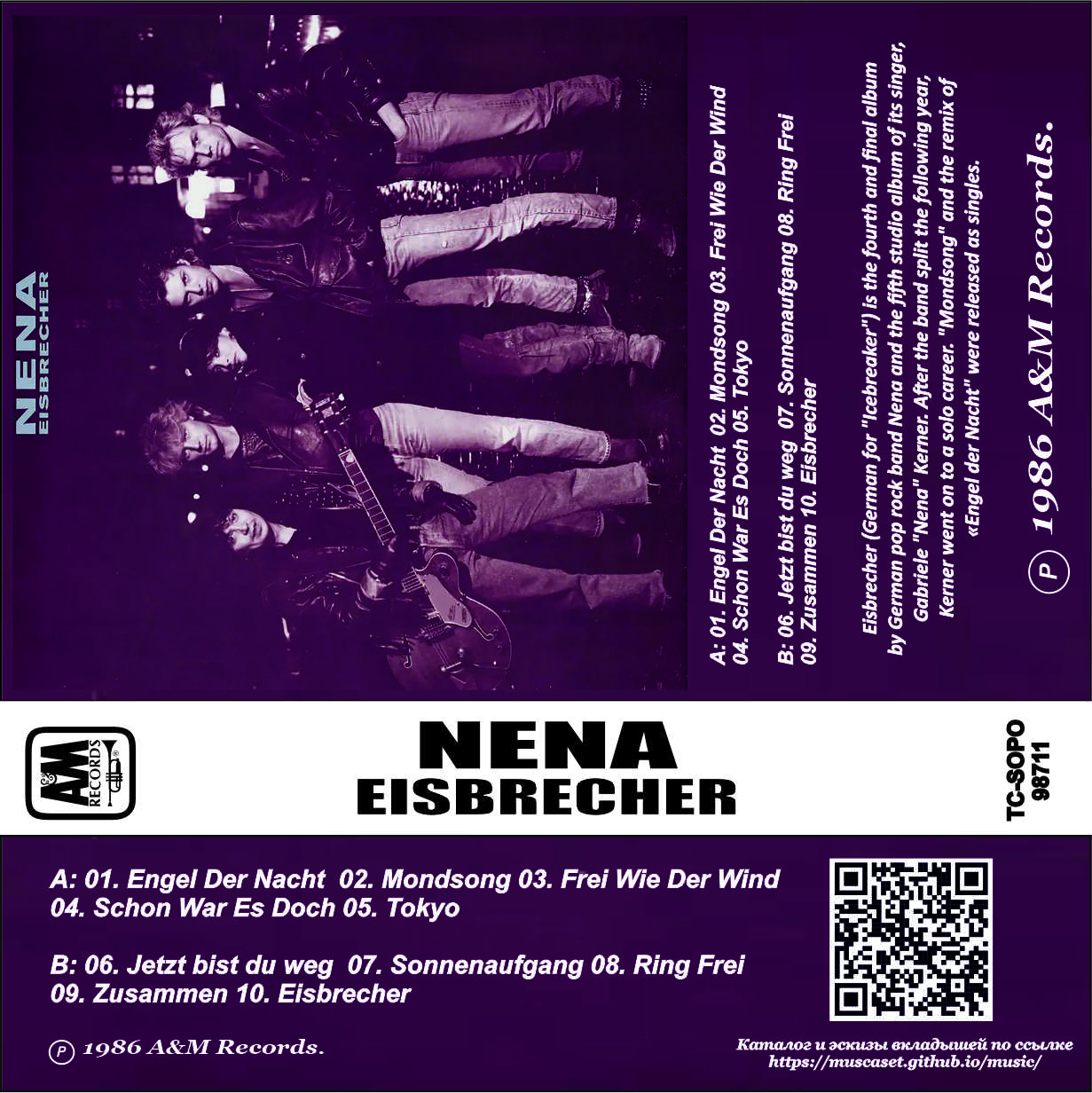 Nena-Eisbrecher