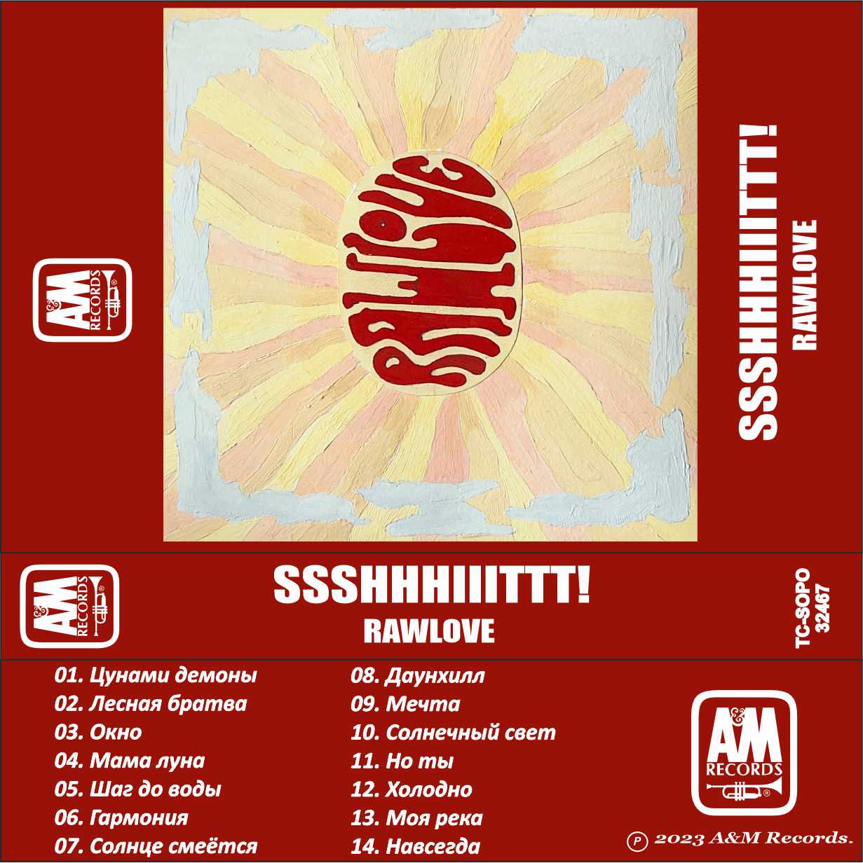 Ssshhhiiittt!-Rawlove